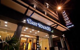 East Town 26 Hotel